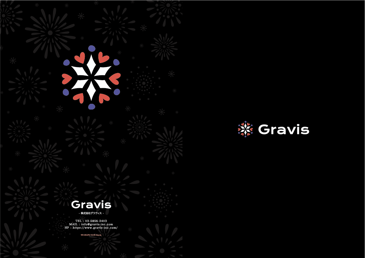 株式会社Gravis様